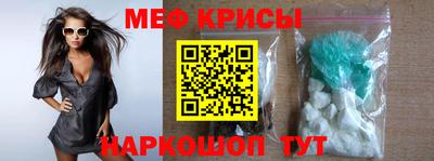 гашиш Наро-Фоминск