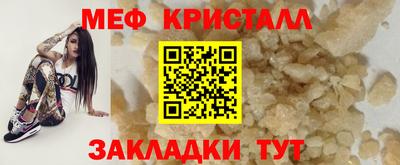 кокаин колумбия Нарткала