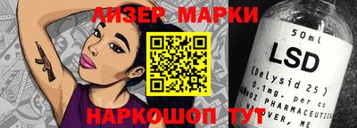 кокаин колумбия Нарткала