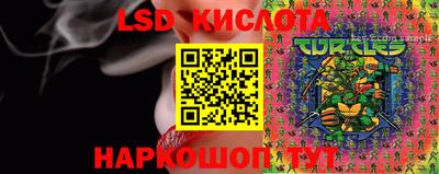 кокаин колумбия Нарткала