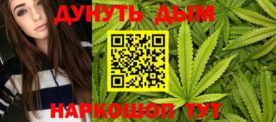мефедрон Нальчик