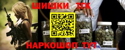 кокаин колумбия Нарткала