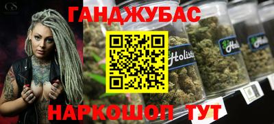 кокаин колумбия Нарткала