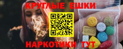 кокаин колумбия Нарткала