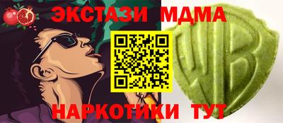 кокаин колумбия Нарткала