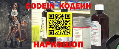 кокаин колумбия Нарткала