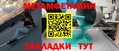 кокаин колумбия Нарткала
