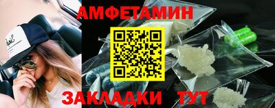 гашиш Наро-Фоминск