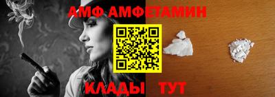 кокаин колумбия Нарткала