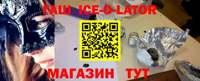 кокаин колумбия Нарткала
