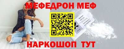 кокаин колумбия Нарткала