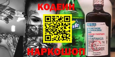 кокаин колумбия Нарткала
