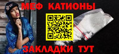 гашиш Наро-Фоминск