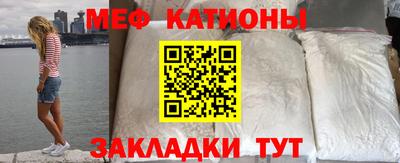 гашиш Наро-Фоминск