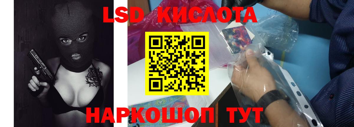 Лсд 25 экстази ecstasy  Вход с VPN  Верхний Уфалей  Лсд 25 экстази  Лсд 25 экстази ecstasy 